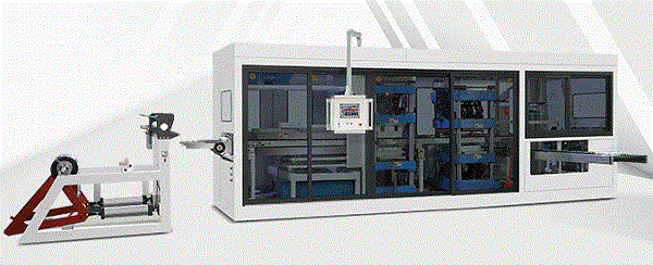 Full-automatic thermoforming machine supply
