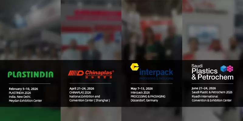 LITAI MACHINERY 2026 Global Plastics & Packaging Exhibition Exhibition Preview | We cordially invite you to visit and discuss business opportunities